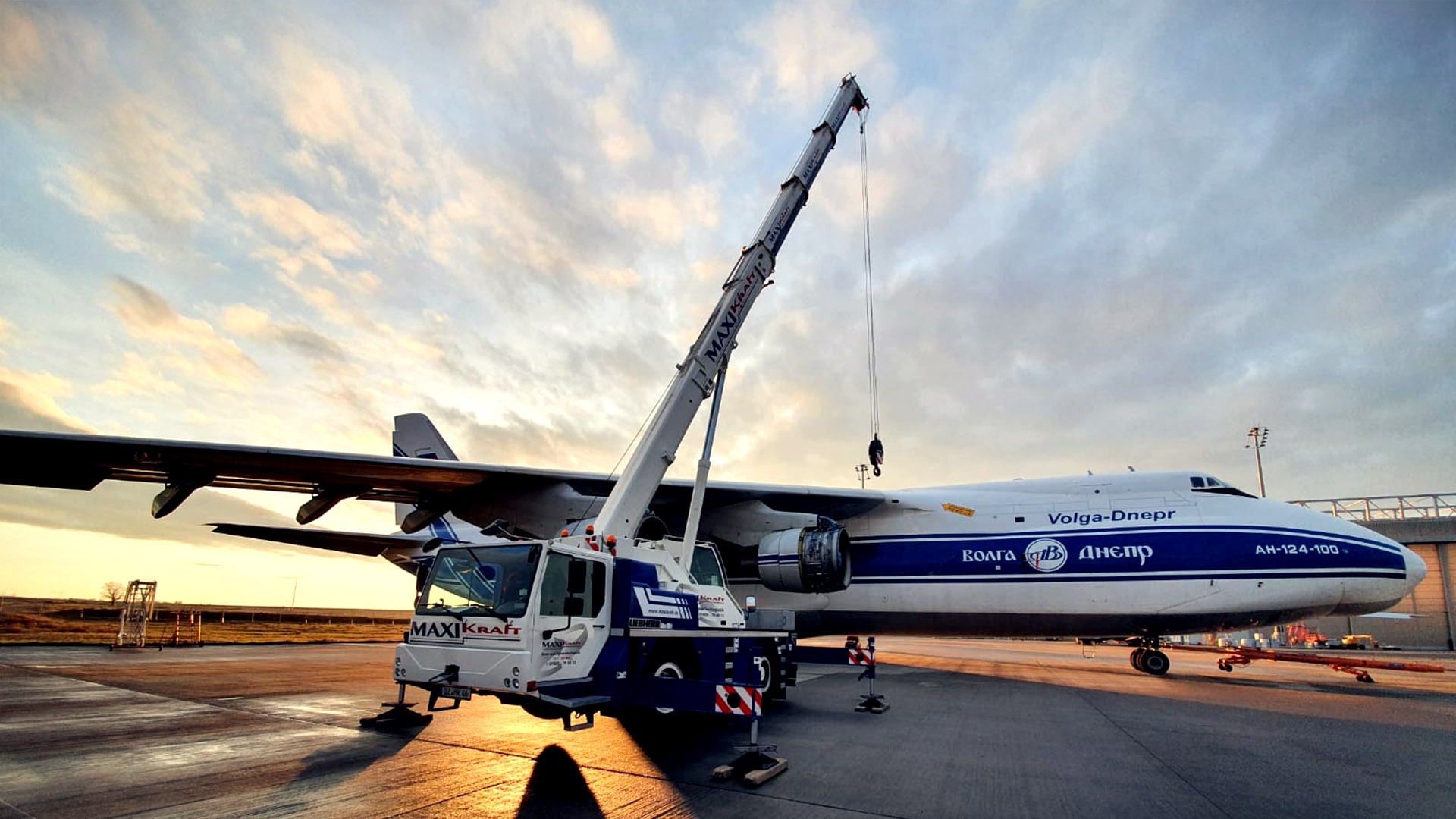 AMTES GMBH, AIRPORT LEIPZIG